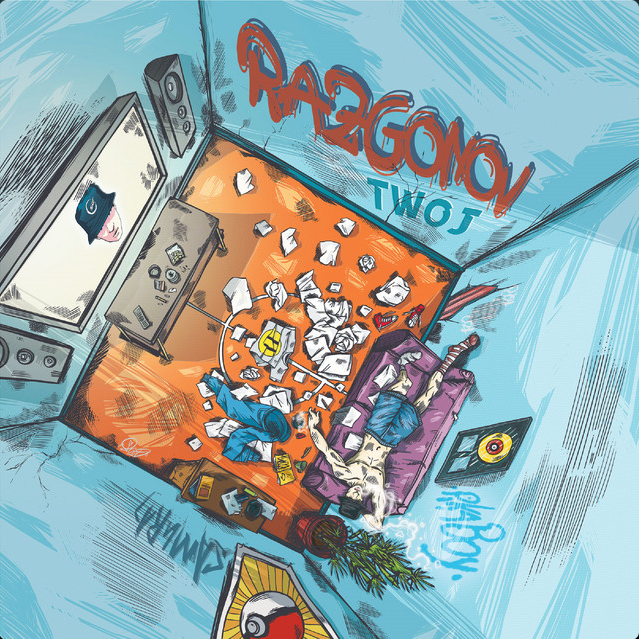 Razgonov - Bilet